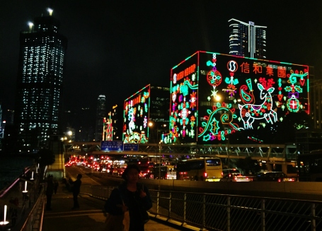 Merry Christmas Kowloon TST Hong Kong lights